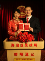 www.黄色